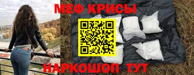 шишки Ковров