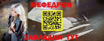 винт Коломна