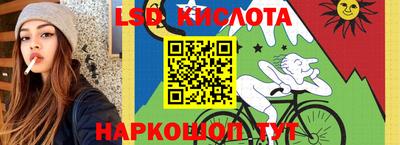 винт Коломна