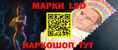 винт Коломна