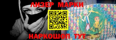 винт Коломна