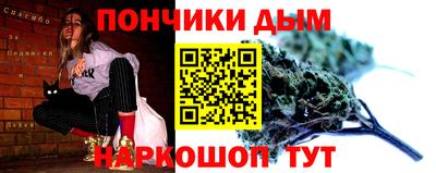 кокаин Когалым