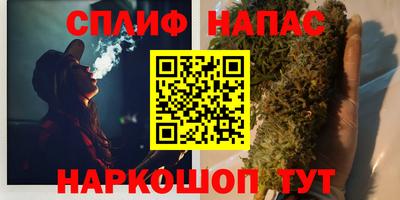 кокаин Когалым