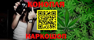 винт Коломна