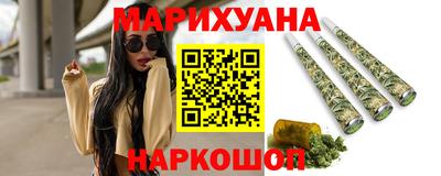 винт Коломна