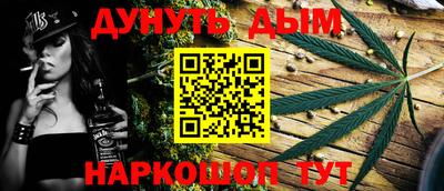 винт Коломна