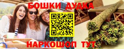 кокаин Когалым