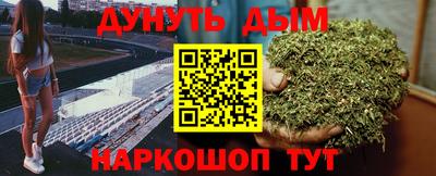 винт Коломна