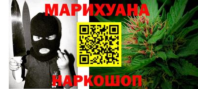 винт Коломна
