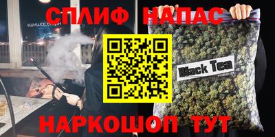 винт Коломна