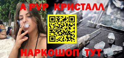 кокаин Когалым