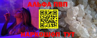 кокаин Когалым
