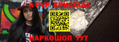 кокаин Когалым