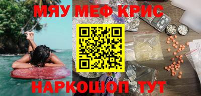 винт Коломна