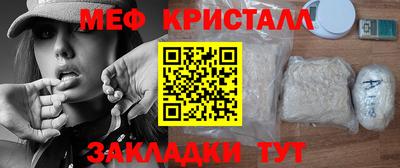 винт Коломна